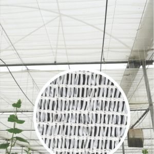 Greenhouse Shade Net